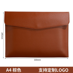 Customized A4 Information Bag Leather Document Bag Printable Logo Folder Document Bag File Bag Document Storage Bag