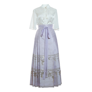 Shirt Matching Horse Face Skirt Jacquard Button-up Collar Shirt New Chinese Short-sleeved Hanfu Improved Hanfu New Chinese Style