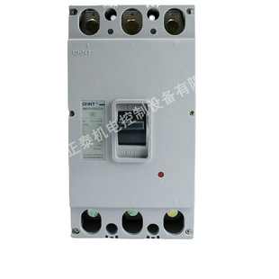 Chint Molded CAse Circuit BreAker NM10-600/330 400A 600A Air Switch