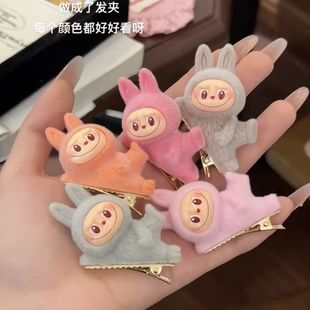 Flocked Side-Lying Cloth Clip Jewelry Creative Resin Stereo Beaded Pen Accessories Handmade Key Chain Desktop Ornaments
