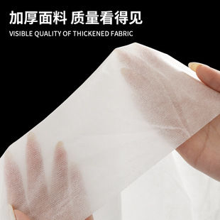 Sanheng Yishu Beauty Bed Массажная кровать 80*190 с открывающимися отверстиями Дышащая Нетканая одноразовая простыня Салон красоты