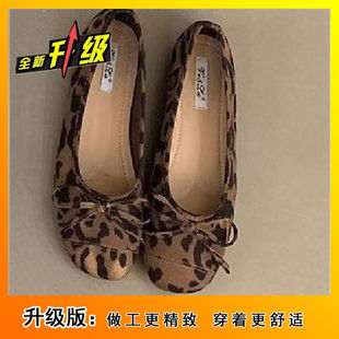Fashion flat ballet bean shoes 2025 autumn new French retro suede fairy style low vat shoes women's shoes