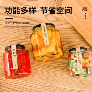 Стеклянная бутылка оптом с гексагональным соусом бутылка за фунт меда бутылка с гексагональным мармеладом