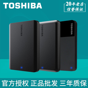 Toshiba A5 New Blackie B3 Business Mobile Hard Disk 1T 2T 4T Storage Disk USB3.0 High Speed PT Compatible MAC
