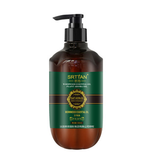 Ginger Oil Mugwort Essential Oil Massage Beauty Salon Special Scraping Whole Body Tongluo Meridian Body Massage Fever Generation