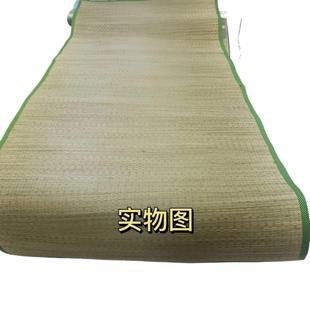 Summer Natural Straw Mat 1.8 Double Bed 1.5m Hemp Mat Old-Fashioned Mat 0.9m Student Dormitory Reed Mat