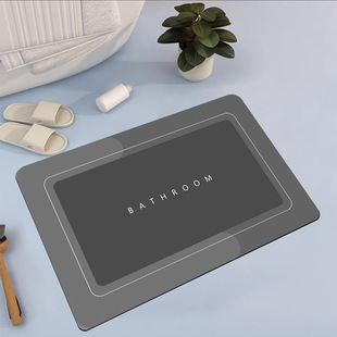 Bathroom Mat Strong Absorbent Quick-drying Diatom Mud Mat Wear-resistant Dirty-resistant Easy-to-take-care Bathroom Door Mat
