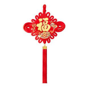 Festive Chinese Knot Fuzi Pendant New Year of the Snake Fuzi Spring Festival Pendant Entrance TV Wall Large Knot Hanging Decoration