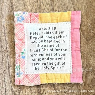 Cross-border Explosions Prayer Quilt with Cross Inside