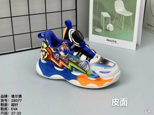 Детские кожаные кроссовки Delhui Летний сезон новый стиль ins мультфильм дышащая мягкая подошва кроссовки для мальчиков