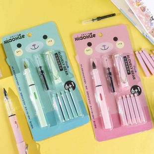 Чернильный мешок Pen костюм милый мультфильм 0,5 большие острые студенты используют доступную ручку для письма прямая жидкая ручка оптовая продажа