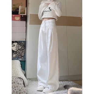 White Design Sense Pleated Loose Straight Jeans Women's Autumn New High Waist Slimming All-match Wide Leg Pants