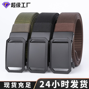 Gugti New Men's Belt Outdoor Alloy Automatic Buckle Woven Tactical Belt Casual All-match Trousers Belt