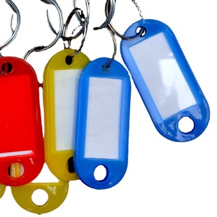 11-bit thickened hand key plate portable key card portable key ring key plate key chain