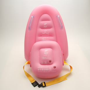 Inflatable Floating Board Adult Floating Board Kidsren Beginners Swimming Board Back Floating Floating Adult Learning Swimming Auxiliary Equipment