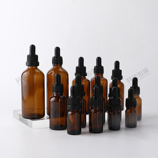Spot Brown essence oil bottle brown dropper glass bottle dark cosmetics bottling essence emulsion spray bottle