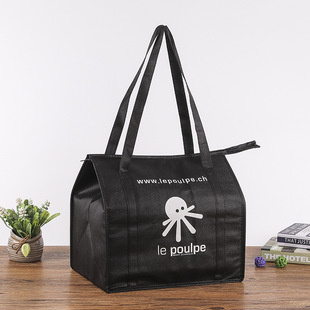 Factory-made non-woven insulation bag outdoor picnic bag cake insulation bag handbag Bento insulation bag