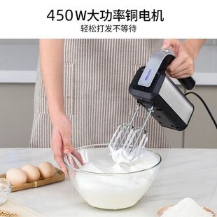 Egg Beater Electric Household Baking Special Small Egg Beater Commercial Mixer Cream Batter Beater