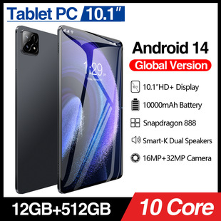 2024 cross-border foreign trade 10.1 inch tablet wifi4G dual card full netcom children's learning tablet