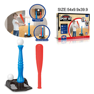 Трансграничное в наличии AliExpress Amazon Outdoor Leisure Бейсбольные кольца Детский спортивный костюм Игрушки для фитнеса