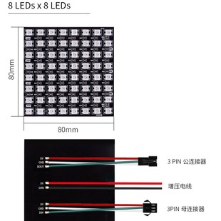 New Led5050 Flexible Full-Color Pixel Screen Xt1511H Fantasy Programmable Dot Matrix Screen 8*8