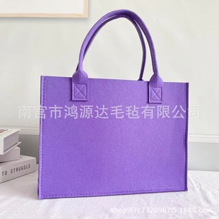 Factory Wholesale Internet Celebrity Felt Bag Customized Large Capacity Advertising Gift Handbag Shopping Mall Promotion Souvenir Bag