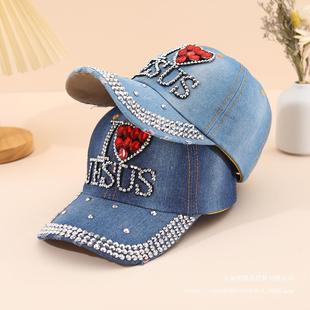 Cross-Border Rhinestone Letter Baseball Cap Korean Style Fashionable Cowboy Hat Trendy Men and Women Versatile Peaked Cap Outdoor Sun Hat