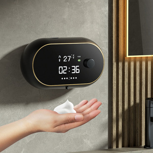 Household kitchen and toilet foam mobile phone infrared sensor wall-mounted hand sanitizer soap dispenser quantity clock thermometer