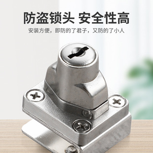 No-Drill Glass Cabinet Lock Pet Display Cabinet Door Lock Double-Door Window Lock Counter Double-Opening Lock Glass Cabinet Double-Opening Lock