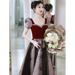 Toasting Clothing wine red Bride Hepburn Style French Engagement Dress Women's Light Luxury Niche Princess Dress Long Gown
