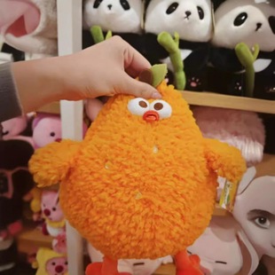 New Cute MengMeng Chicken Doll Cartoon Orange Chicken Plush Toy Dundun Doll Sofa Decoration Gift