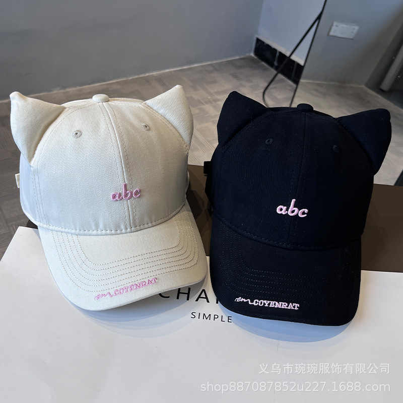 Korean-Style Cute Cat Ear Embroidered Letter Baseball Cap for Women, New Spring and Autumn Casual Versatile Hat That Makes the Face Look Smaller