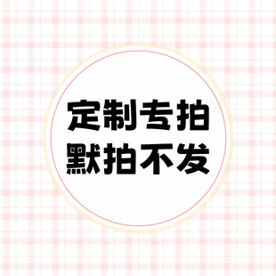 Source manufacturers roll adhesive label sticker customized food roll label sticker bronzing label customization