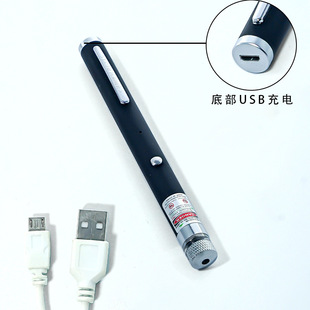 Производитель оптовая продажа USB перезаряжаемая лазерная ручка звездное небо продажа песочный стол указатель обучающий зеленый свет индикатор ручка
