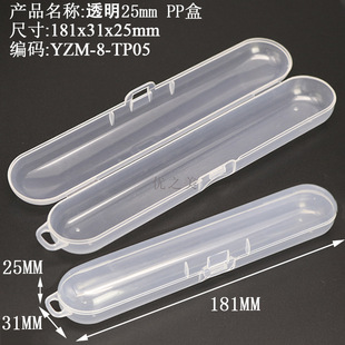 Transparent Stationery Compartment Box, Customized Large-Capacity Color Palette Box, Watercolor Plaster Doll Graffiti Pigment Powder Box