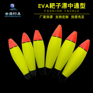 Wholesale eva anchor drift rake drift through drift winter fishing drift small drift trample resistant pinch fishing gear small accessories manufacturers