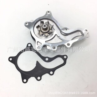 16100-09660 WATER PUMP FOR TOYOTA CAMRY 2.0 2015