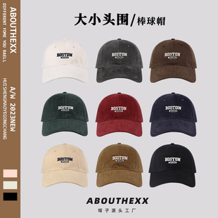 Baseball cap Women's Big head circumference plus size deepening autumn and winter brushed hat men's fashion couple all-match letter peaked cap tide