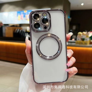 For iphone15promax Phone Case Flash Drill Transparent Magnetic Suction Apple 14 Diamond Lens Film Drop Protection