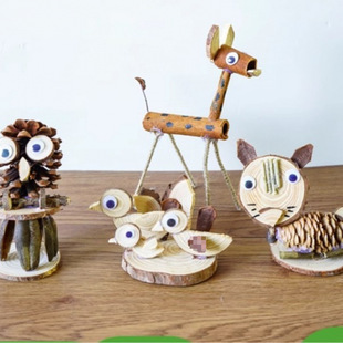 Kindergarten Children's DIY Handmade Adhesive Wooden Pieces Branch Pine Cone Animal Creative Sub Material Bag
