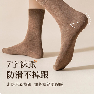Disposable Socks for Women Travel Daily Throwaway Socks Lazy Slip-On Short Socks Summer Ladies Mid-Tube Compression Cotton Socks Odor-Resistant Travel