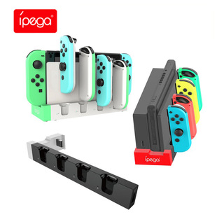 Ручка Switch сиденье зарядное устройство NS Animal Wench аксессуары JoyCon Малая ручка слева и справа зарядное устройство