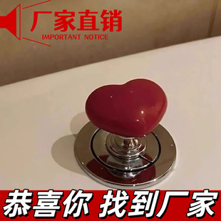 Love Toilet Flush Button Heart-Shaped Toilet Press Furniture Hardware Handle Wardrobe Drawer Cabinet Handle