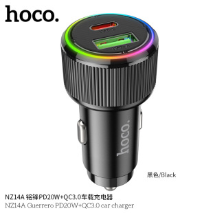 HOCO/hoco NZ14A Mingfeng PD20W+QC3.0 CAr ChArger Single HeAd/set Supports FAst ChArging