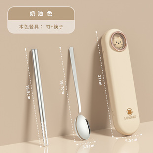 304 stainless steel chopsticks spoon portable tableware suit student fork spoon chopsticks suit travel tableware three-piece set