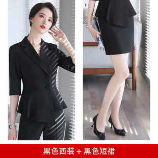 2025 Summer High-End Mid-Sleeve Waist Suit Suit Slimming Elegant Internet Celebrity White-Collar Beauty Salon Work Clothes