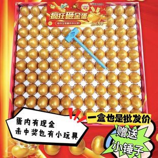 120 Hole Which Cha's Magic Child Neaves in the Sea Cave Blind Box Gift Opening School Stall Value School Group Buying Stamp Music
