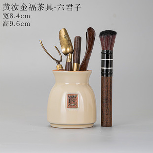 Clearance Beige Ruyao Kung Fu Tea Set Household Teapot High-grade Tea Cup Tea Bowl Ceramic Public Cup