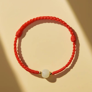 Birth year simple imitation Hetian jade red rope bracelet female bracelet lucky beads bracelet woven gold couple bracelet