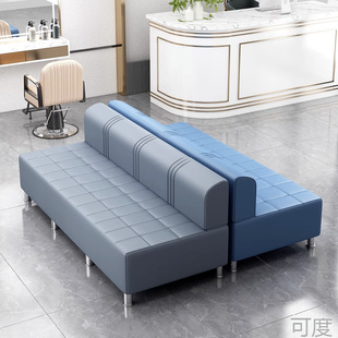 Hairdresser lounge area sofa barber shop sofa waiting chair net red hair salon guests waiting long special chair
